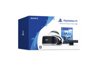 『PlayStation VR WORLDS』同梱版PS VR発売決定！価格は34,980円（税抜）に 画像