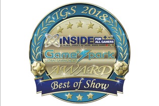 編集部が選ぶ「TGS インサイド x Game*Spark Awards 2018」受賞タイトルを発表 画像