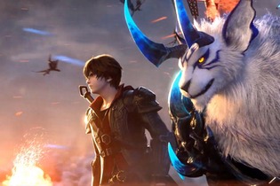 『ラストクラウディア』第1弾PV公開及び事前登録を開始！人と魔獣の絆は、世界をどのように変えるのか？ 画像