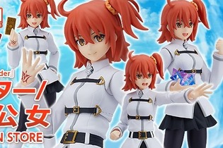 『FGO』女性主人公・ぐだ子がfigmaになって登場！聖杯探索に必須の「聖晶石」や「リンゴ」も準備万全 画像