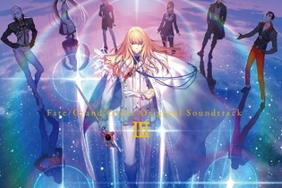 「FGO Original Soundtrack III」ジャケット絵柄公開！ 描かれるは7人のクリプターたち 画像