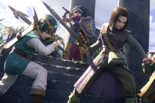 『スマブラSP』に『ドラクエ』の勇者が参戦！映像だと見逃しがちな6つのこだわり 画像