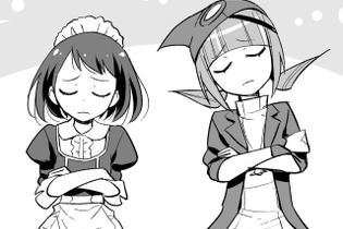 【漫画】『ULTRA BLACK SHINE』case40「アヴァロン　その１」 画像