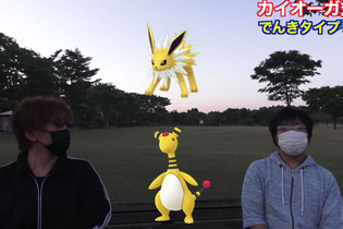 ポケモンgo まとめニュースまとめ 4 ページ目 インサイド