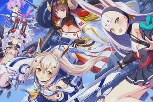 『アズレン クロスウェーブ』本日8月29日発売！3Dになった艦船達と新たな海戦へ挑もう 画像