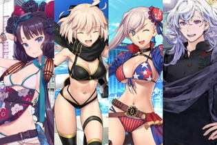 『FGO』2019年夏イベントで水着化されて一番嬉しかったサーヴァントは誰？【読者アンケート】 画像