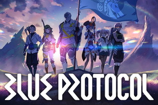 『BLUE PROTOCOL』プレイシーン中心のPV第2弾公開！3月下旬以降にクローズドβテストも開催―2月12日よりテスター募集開始 画像