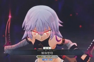 『FGO アーケード』ジャックとアルトリア〔オルタ〕（ランサー）が参戦決定！「死界魔霧都市 ロンドン」3月5日に開幕 画像