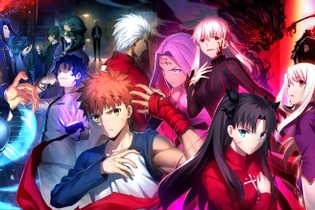 『FGO』1～3章までのキャラ大集合！「「Fate/stay night [Heaven’s Feel]」III.spring song」記念礼装イラスト公開 画像