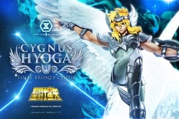 お値段約21万！「聖闘士星矢」より「キグナス氷河 （最終青銅聖衣）」高級スタチューがあまりにも神々しい 画像