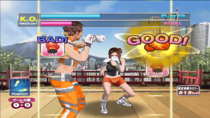 日本製 シェイプボクシング2 Wiiでエンジョイダイエット 格闘技