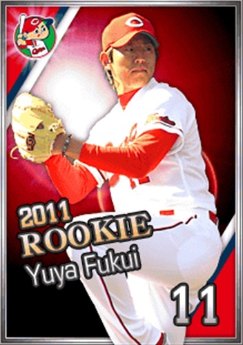 プロ野球ドリームナイン