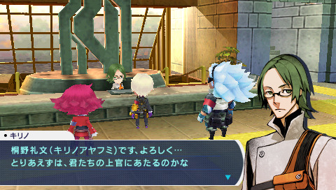 セブンスドラゴン2020