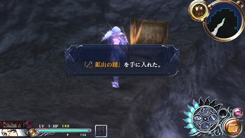 『イース セルセタの樹海』小倉唯さん演じるカンリリカなどが公開