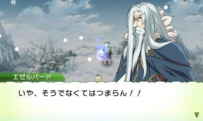 『ルーンファクトリー4』、シリーズ第1弾に登場した「皇帝エゼルバード」が本作にも