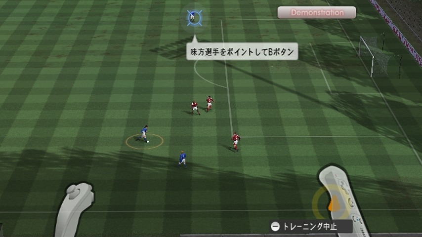 Wiiで結実 思いのままフィールドを組み立てる新しいサッカーゲーム We プレーメーカー 08 全画面 インサイド