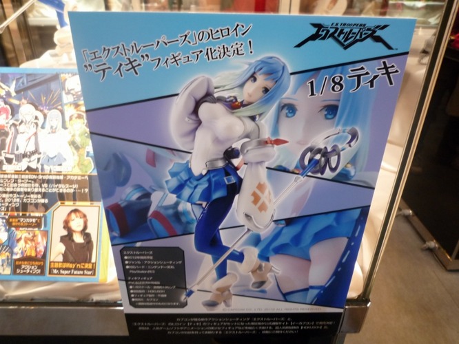 【ワンフェス2012夏】『イナズマイレブンGO』キャラがフィギュアに！『エクストルーパーズ』1/8ティキもチェック