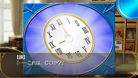 『君が主で執事が俺で～お仕え日記～ぽーたぶる』ミニゲームなどが追加して今秋登場