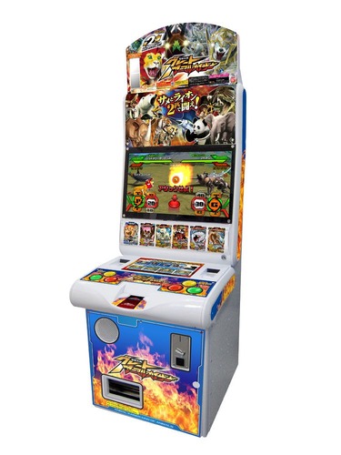 『グレートアニマルカイザー』筐体