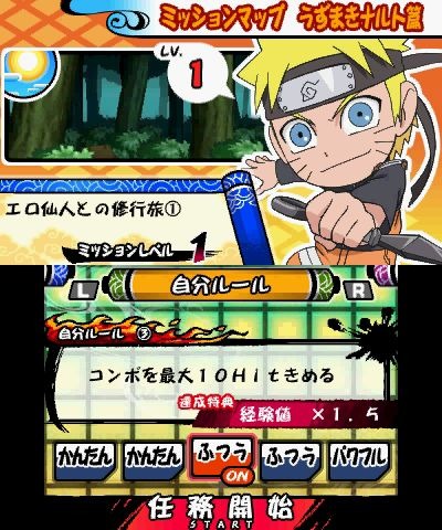 『ＮＡＲＵＴＯ－ナルト－SD パワフル疾風伝』イベントトークは名シーンも爆笑シーンもあり