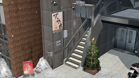 『龍が如く5 夢、叶えし者』怒涛のコラボ企画発表