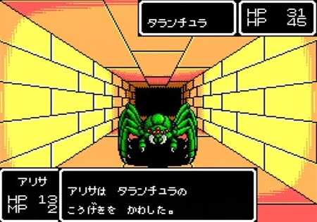 『ファンタシースター』25周年迎える ― イラストを募集するフェスティバル開催