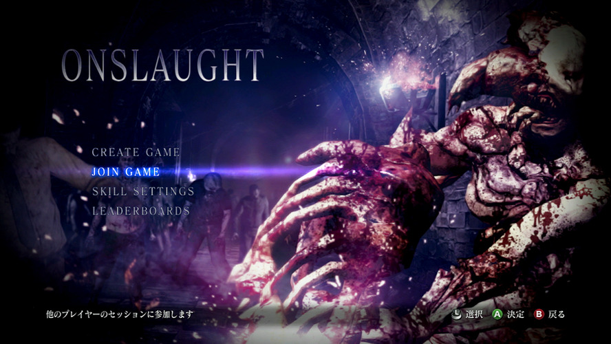 【プレイレビュー】ユニークな対戦モードが追加されたXbox360版『バイオハザード6』第1弾DLC