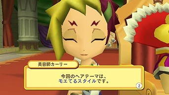 ドカポンキングダム for Wii