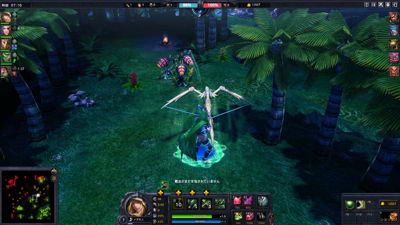 RTSとMMOが合体！セガ、日本初のAOS『カオス ヒーローズ オンライン』2013年春に投入