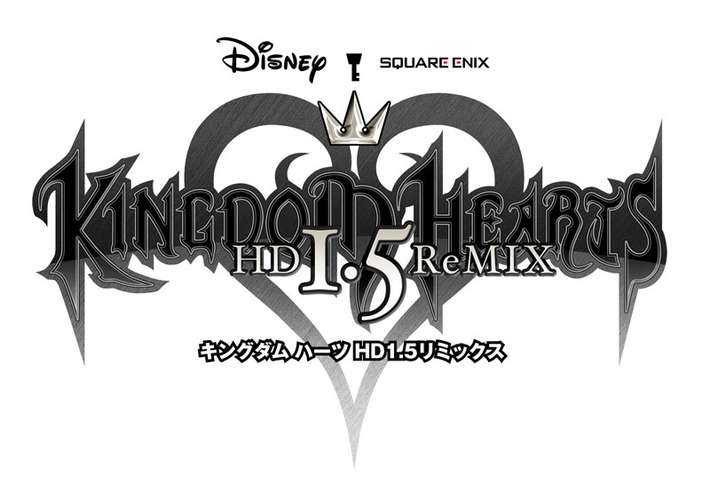 Kingdom Hearts Hd 1 5 Remix 思い出の名シーンを共有できるキャンペーンサイト公開 全画面 インサイド