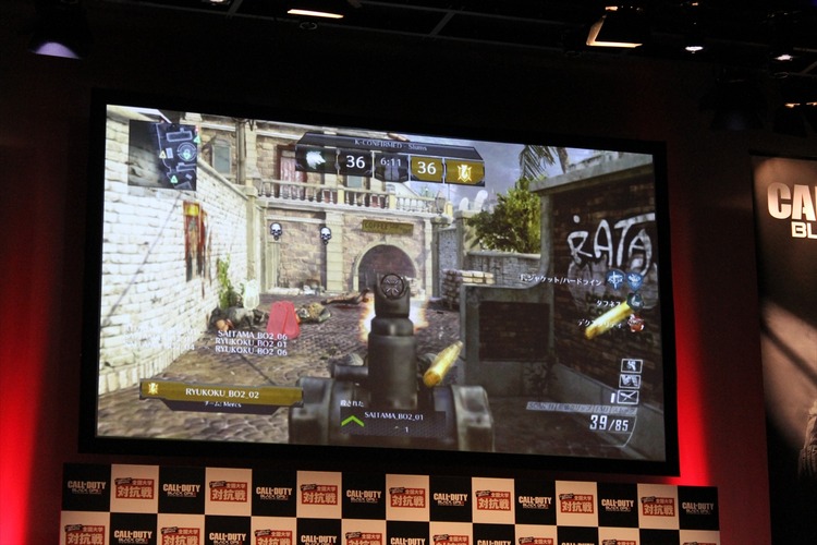 リーダーの統率力や仲間との連携が勝利の鍵「CoD:BO2 全国大学対抗戦」フォトレポート