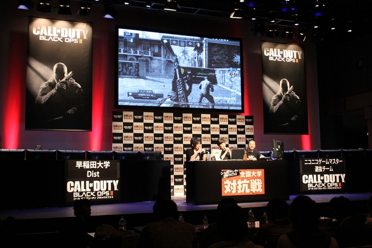 リーダーの統率力や仲間との連携が勝利の鍵「CoD:BO2 全国大学対抗戦」フォトレポート