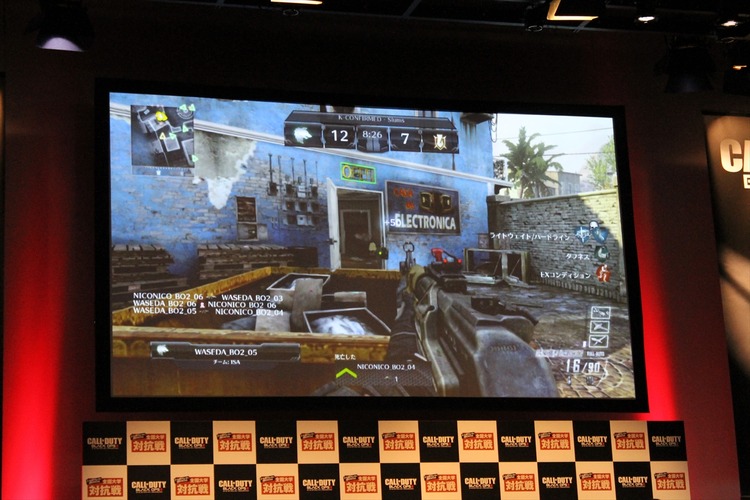 リーダーの統率力や仲間との連携が勝利の鍵「CoD:BO2 全国大学対抗戦」フォトレポート