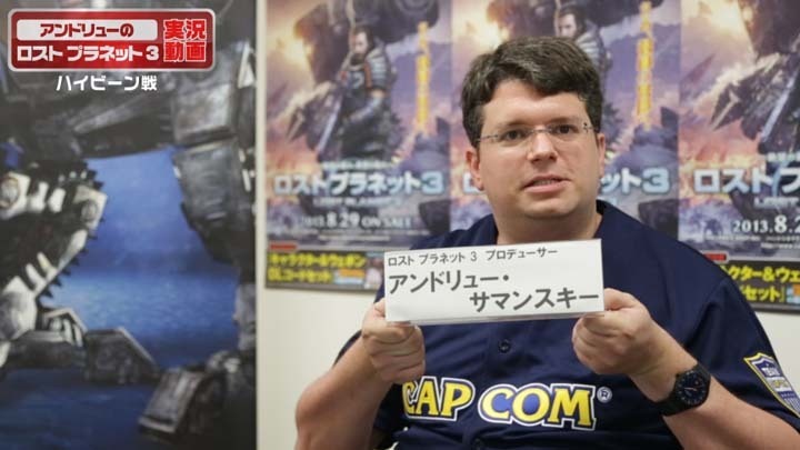 アンドリュー氏による実況動画第6弾、公開