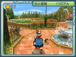 RIZ-ZOAWD(リゾード)