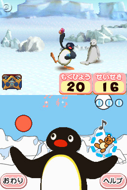 スクエニ、女性・子ども向け新ブランド「Pure Dreams」を立ち上げ、DS向けに2作品