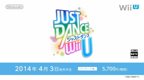 Nintendo Direct 日本の人気楽曲を多数収録した ジャストダンス Wii U が4月3日発売決定 全画面 インサイド