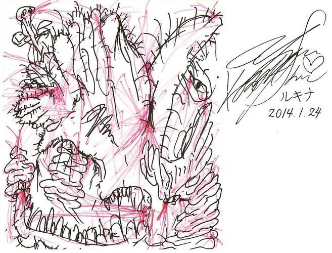 小林ゆうさんによるサインと「髪飾り」