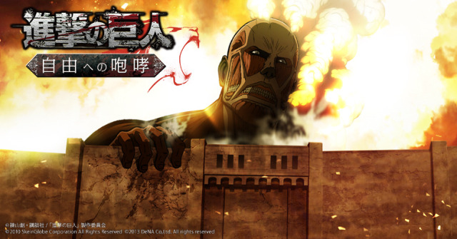 キービジュアル