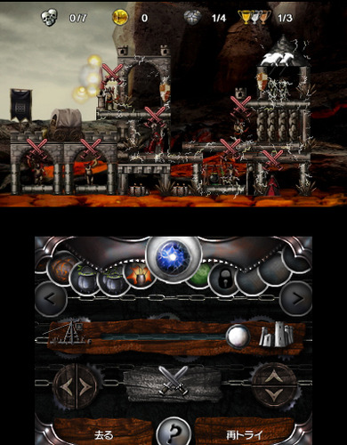 世界がハマった爽快投石ゲームが3DSに登場！『Castle Clout 3D攻城戦線 キャッスルクラウト』紹介映像も公開