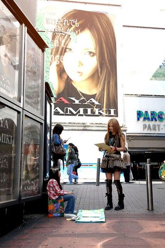 428 〜封鎖された渋谷で〜