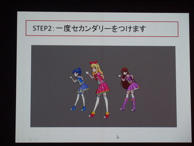 なぜ「アイカツ」のライブ映像は、ユーザーを魅了するのか…製作の裏側をサムライピクチャーズ谷口氏が語る