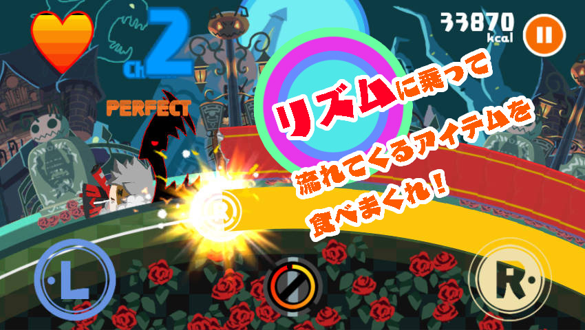 ラグナではなく、“デッドスパイク”が主役の音ゲー 『イートビート デッドスパイクさん』1月配信