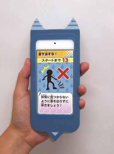 ナンジャタウンの『妖怪ウォッチ』アトラクションがパワーアップ！ツチノコパンダや記念撮影スポットが新登場