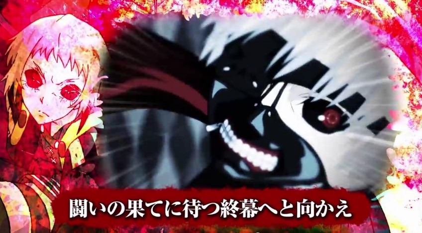 『東京喰種 JAIL』最新PV登場、会話・戦闘シーンを見逃すな