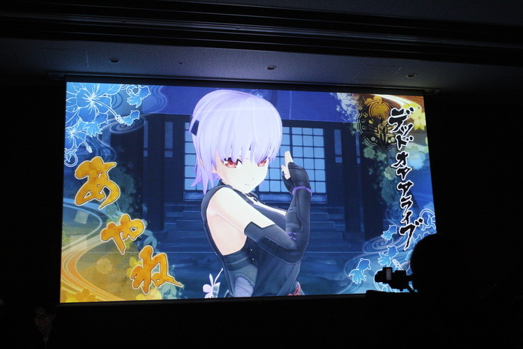 【レポート】“やわらかエンジン”搭載のビーチバレーがついに実現！？「DOA FESTIVAL」で気になる情報がポロリ