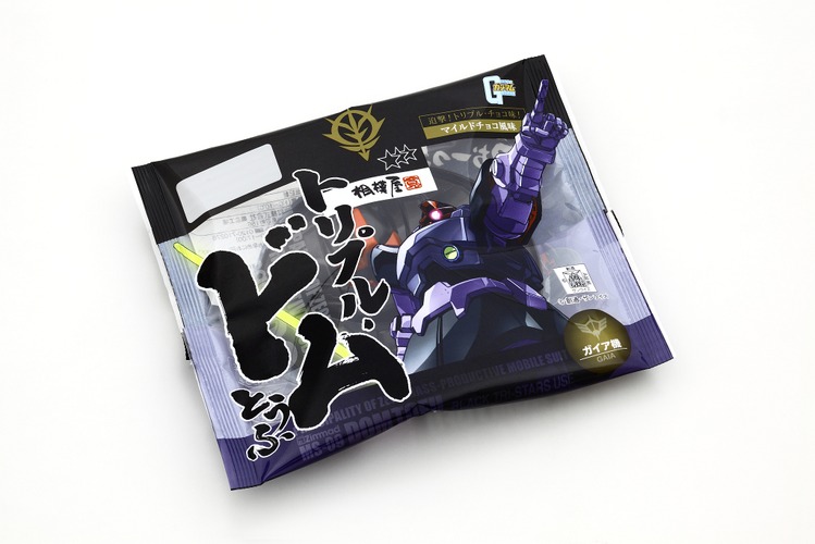 ガンダムの「ドム」豆腐が登場！ジェット・ストリーム・アタックなチョコ味の連続攻撃に