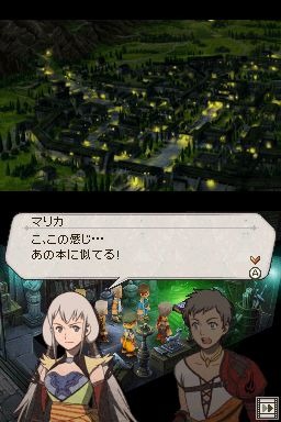 幻想水滸伝ティアクライス