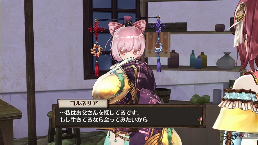 『ソフィーのアトリエ』年齢不詳の美人修道女が登場！ 一発逆転のスペシャルアタックなど、バトル要素もお届け