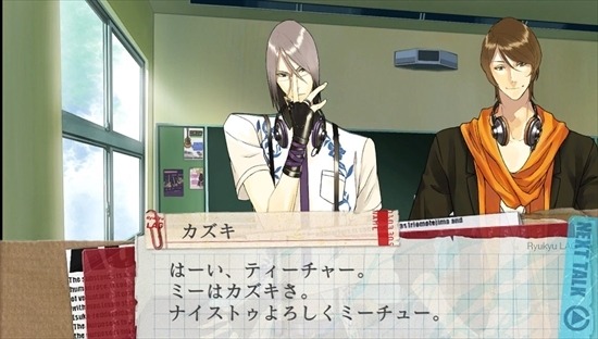 【オトナの乙女ゲーム道】第20回：紅傷ッ！特撮×SF×バンドな異色の乙女ゲー『SRX』のクセになる魅力とは